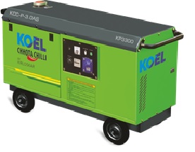 Picture of 2.1 KVA to 5.0 KVA Portable Petrol Gensets.